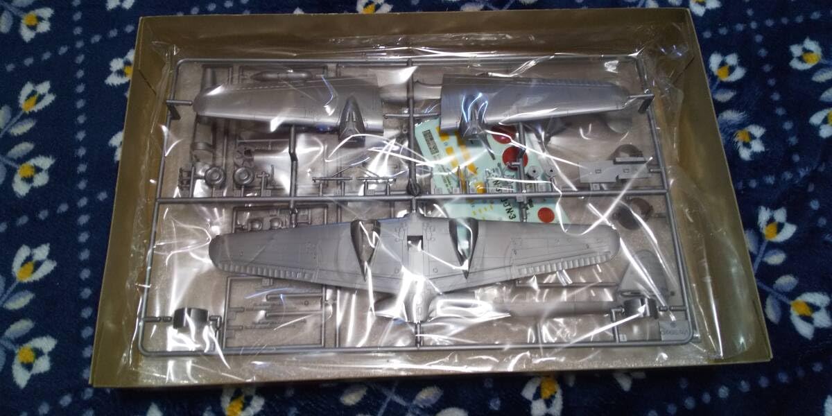 Amazon.co.jp: フジミ1/72中島十三試双発三座陸上戦闘機 夜間戦闘機